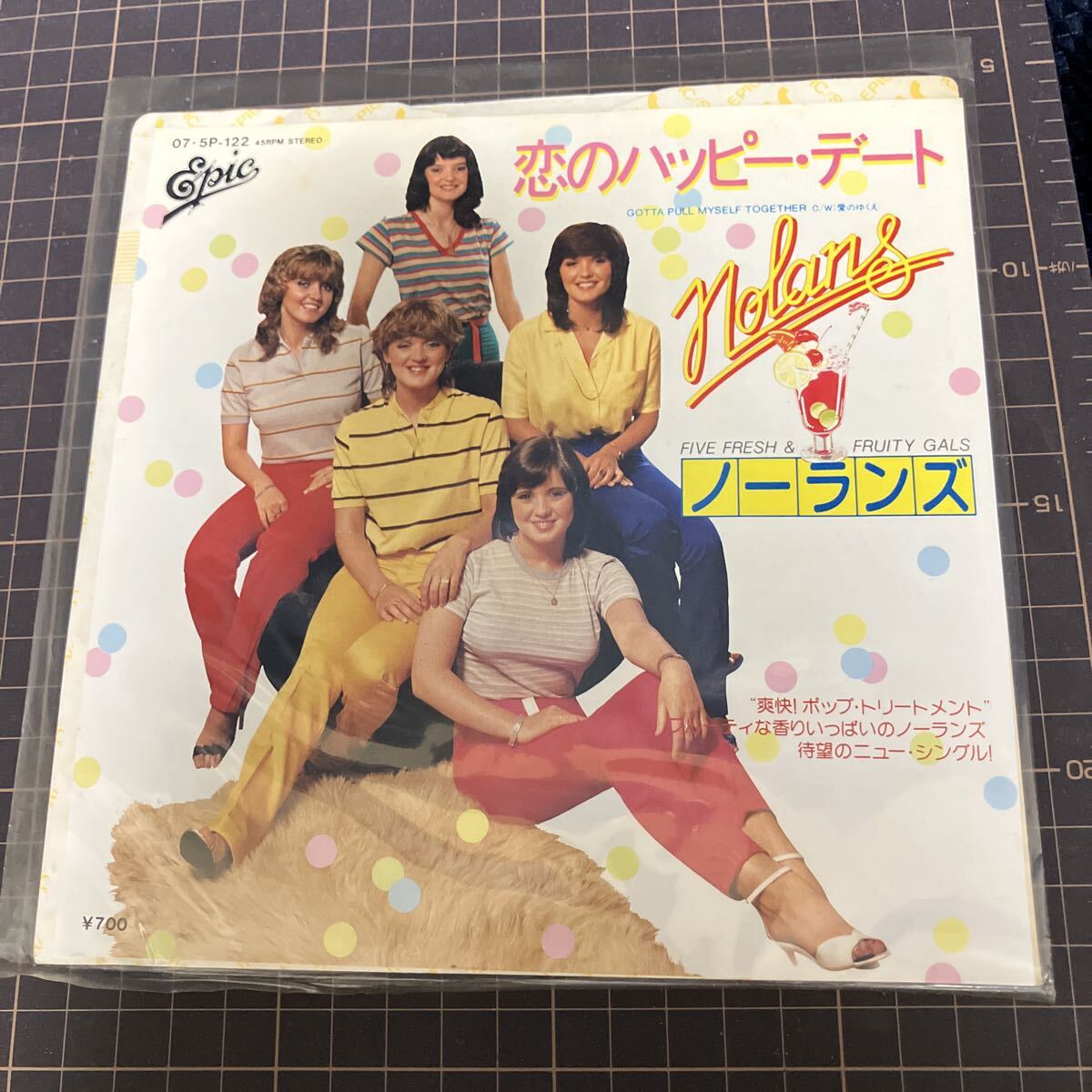 ノーランズ / 恋のハッピー・デート拍卖