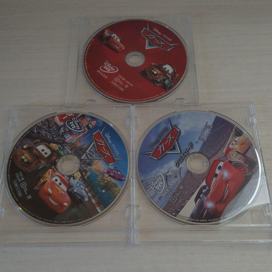 DVDのみ3作セット カーズ+カーズ2+カーズクロスロード MovieNEX 新品 (純正ケース ブルーレイ Magicコードなし) 送料無料 匿名配送拍卖