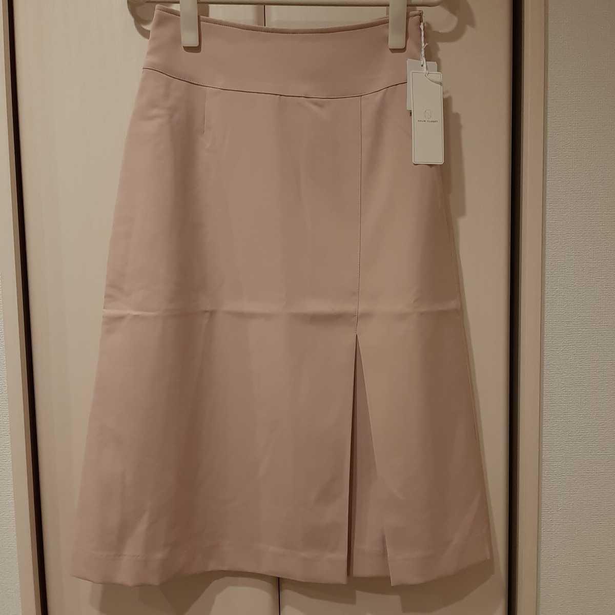 新品タグ付き【9号 Mサイズ】ベルメゾン 千趣会 NAUW CLOSET ナウクローゼット レディース フレアースカート ピンク 送料無料拍卖