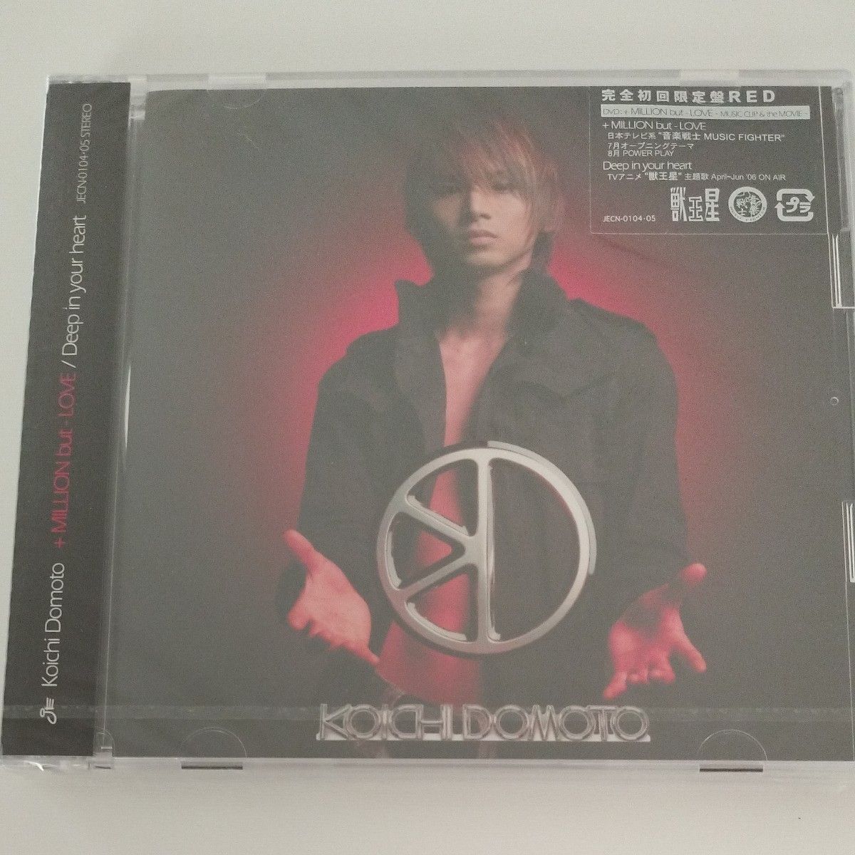 新品 +MILLION but -LOVE/Deep in your heart (初回盤B) 堂本光一 (KinKi Kids) CD拍卖