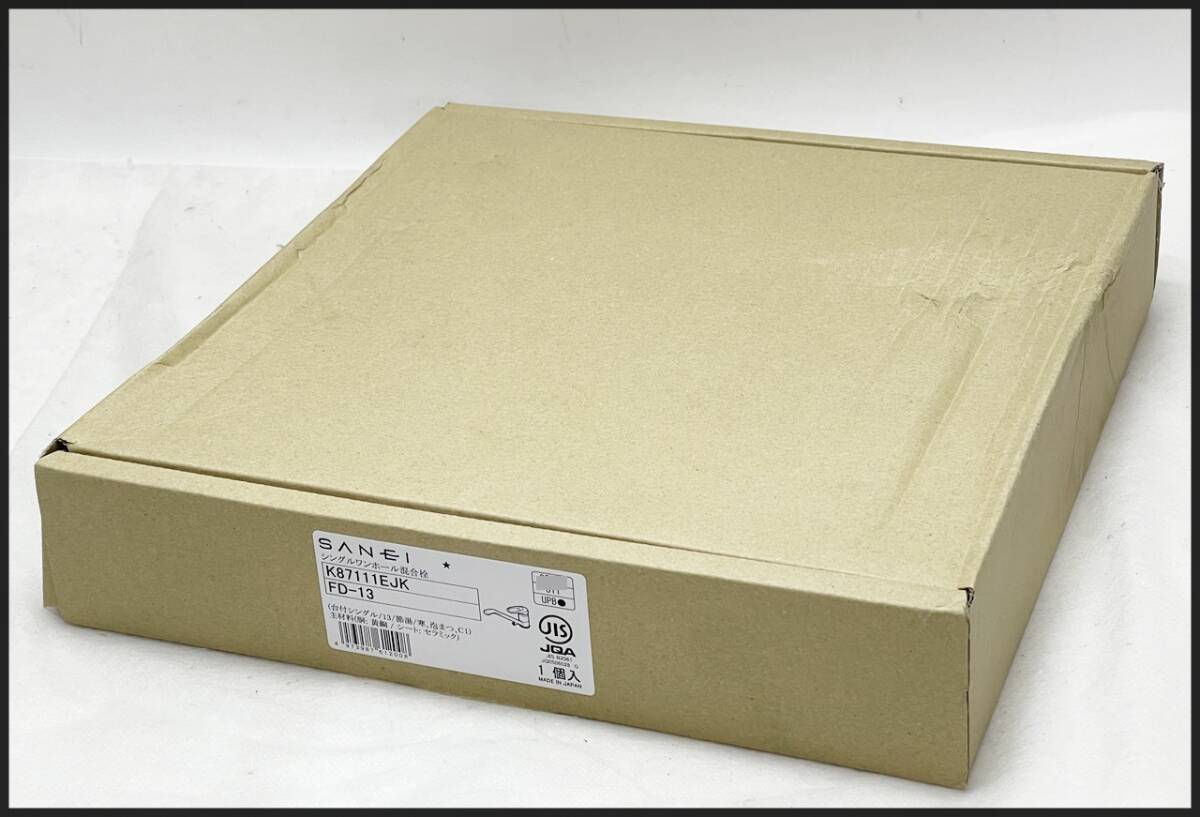 未使用 三栄 K87111EJK-FD シングルワンホール混合栓 (K87111EJV-FD の寒冷地用) 台付シングル サンエイ SANEI 領収書可 残4拍卖