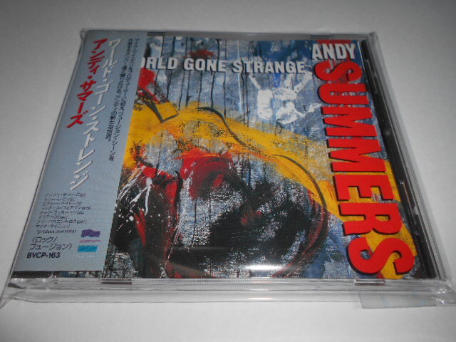 アンディ・サマーズ ANDY SUMMERS/ワールド・ゴーン・ストレンジ拍卖