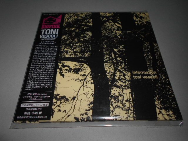 紙ジャケ)トニ・ヴェスコリ TONI VESCOLI/インフォメーション拍卖