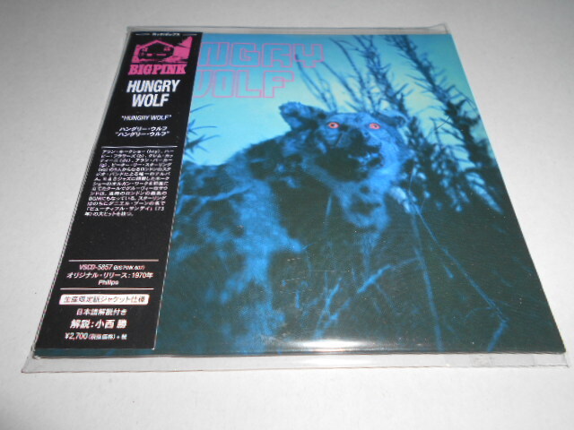 新品・紙ジャケ)ハングリー・ウルフ/HUNGRY WOLF拍卖