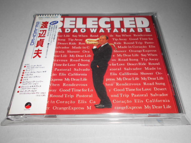 渡辺貞夫 SADAO WATANABE/SELECTED拍卖