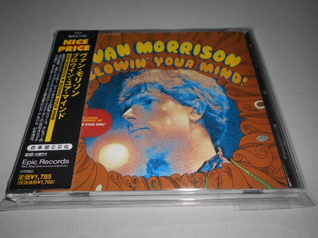 ヴァン・モリソン VAN MORRISON/ブロウィン・イン・ユア・マインド拍卖