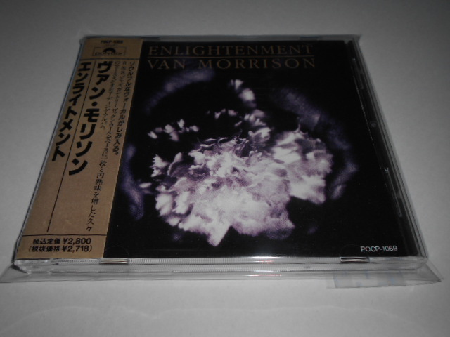 ヴァン・モリソン VAN MORRISON/エンライトメント拍卖