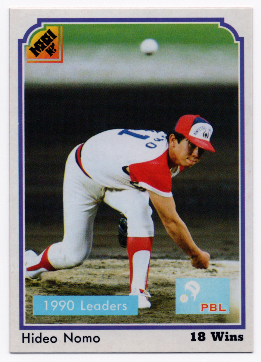 1991 BBM 206 野茂英雄 '90 最多勝利投手(パ)1990 Leaders BBM91拍卖