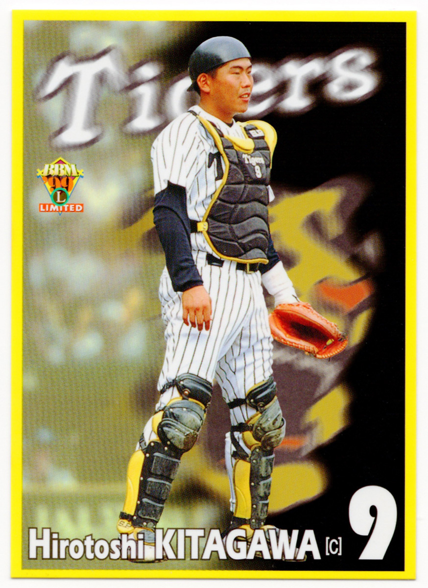 1999 LIMITED BBM 阪神 T35 北川博敏 99 リミテッド タイガース拍卖