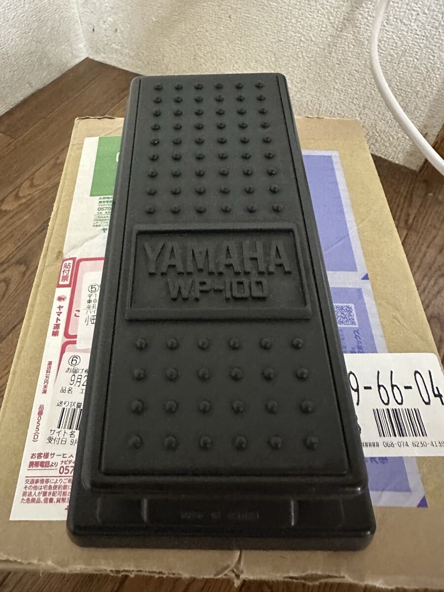 YAMAHA WP-100 ステレオワウペダル ワウ拍卖
