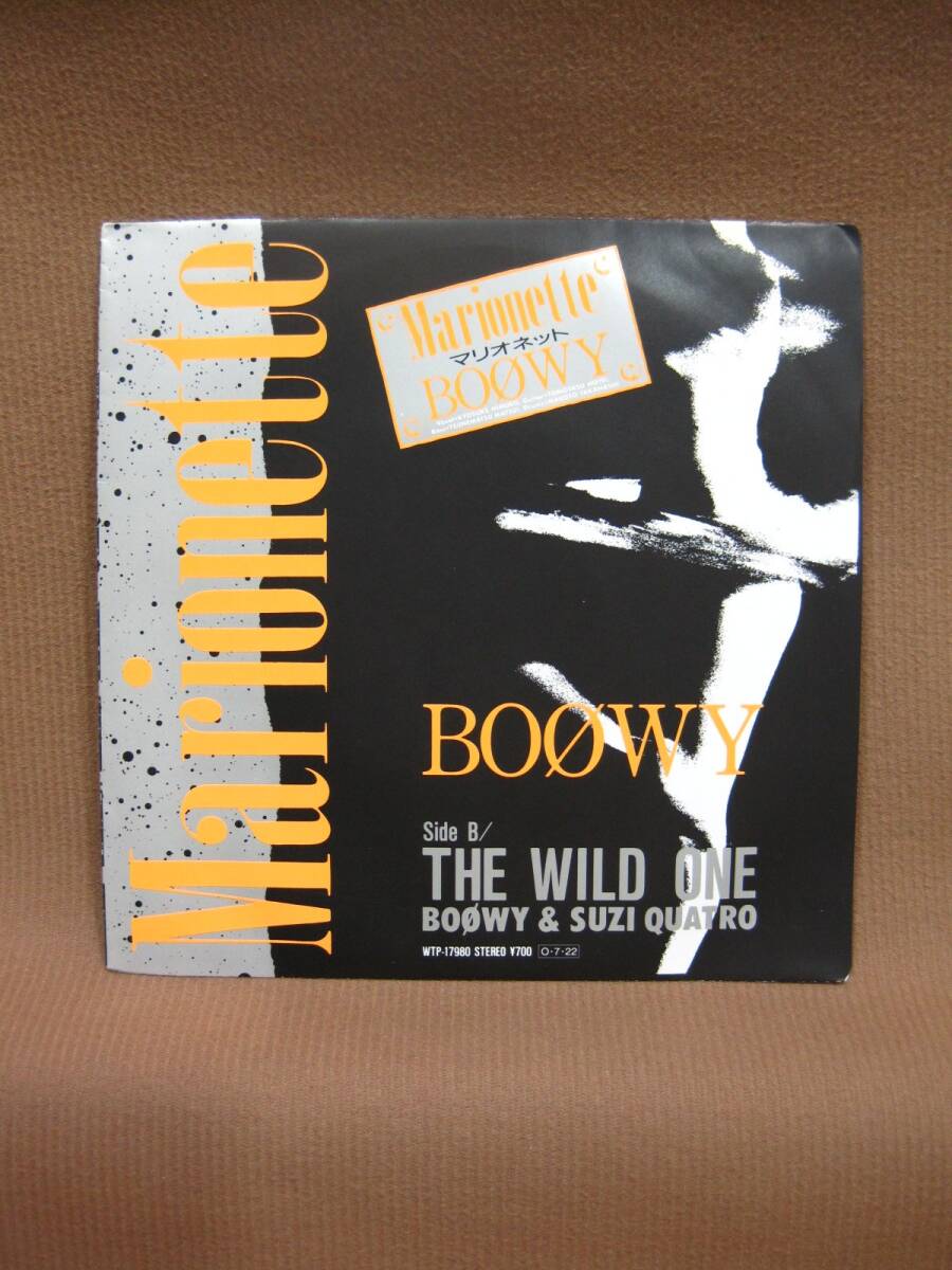 R1-325◇中古 現状品 BOOWY Marionette ボウイ マリオネット EP盤 レコード WTP-17980拍卖