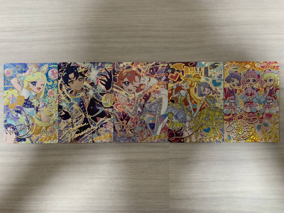 ひみつのアイプリ リング2弾 全63種(通常58種+パラレル5種) フルコンプ まとめ売り拍卖
