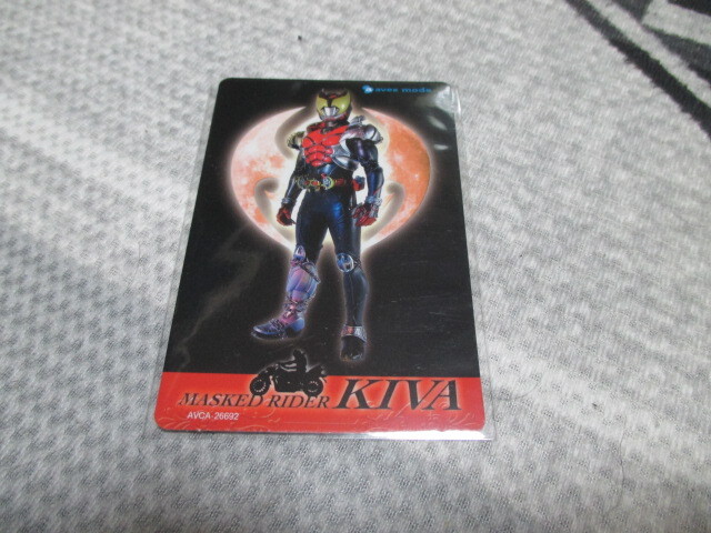 avex mode ★仮面ライダーキバカード★非売品★未使用拍卖