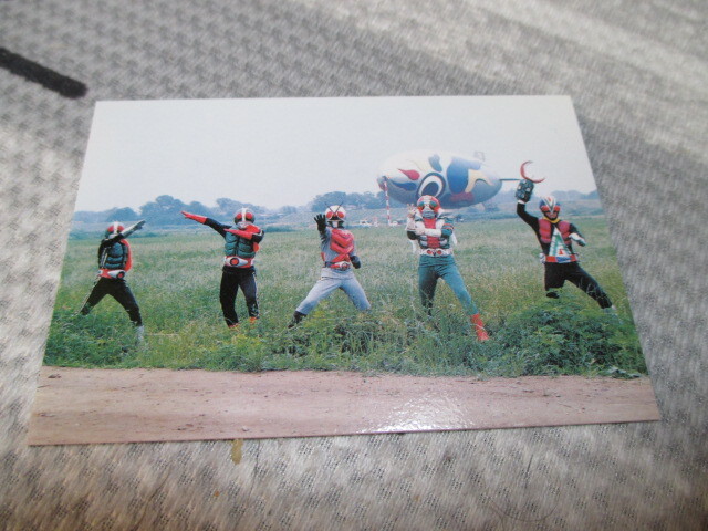 カルビー仮面ライダーカードR★ 299 5人のライダー拍卖