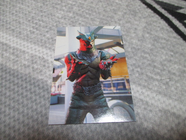 カルビー仮面ライダーカードR ★ 214 メ・ガルメ・レ拍卖