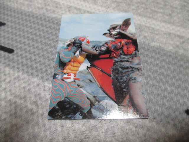 カルビー仮面ライダーカードR ★ 168 仮面ライダーアマゾン vs 獣人吸血コウモリ拍卖