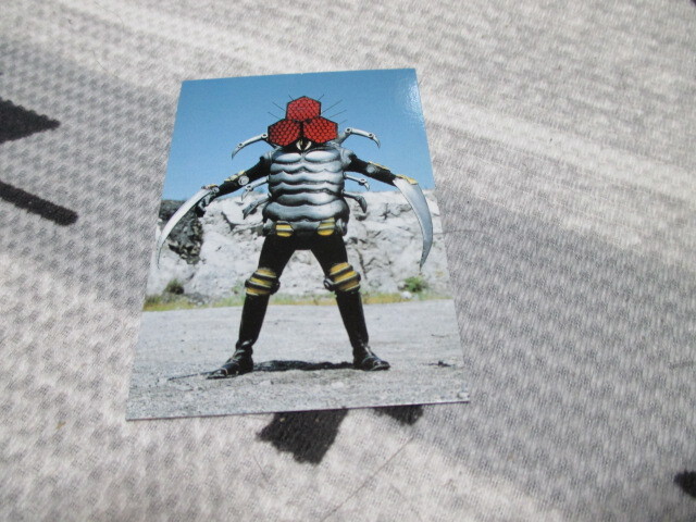 カルビー仮面ライダーカードR ★ 030 クモロイド拍卖