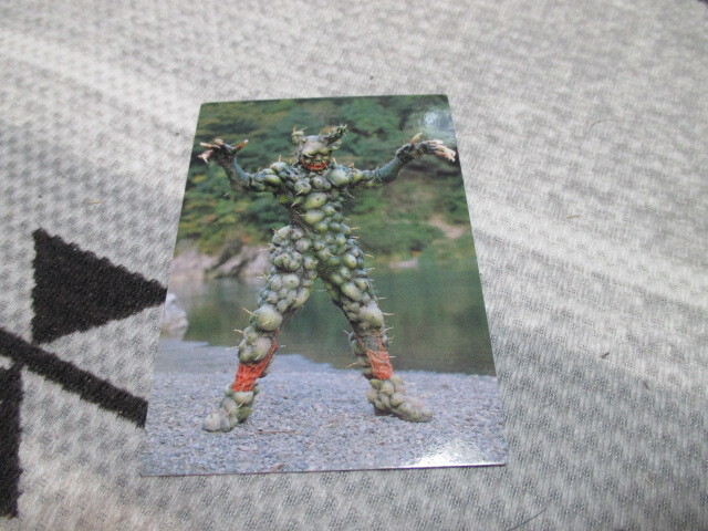 カルビー仮面ライダーカードR ★ 681 サボテン怪人拍卖