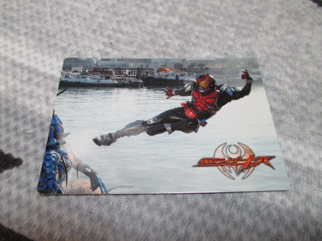 丸大食品★仮面ライダーキバ ソーセージカード★ 20 激しい戦い拍卖