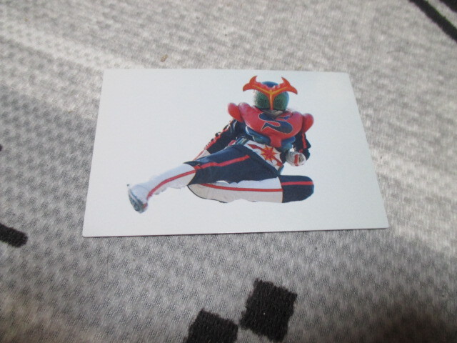 カルビー仮面ライダーカードR ★ 351 ストロンガー電キック★未使用拍卖