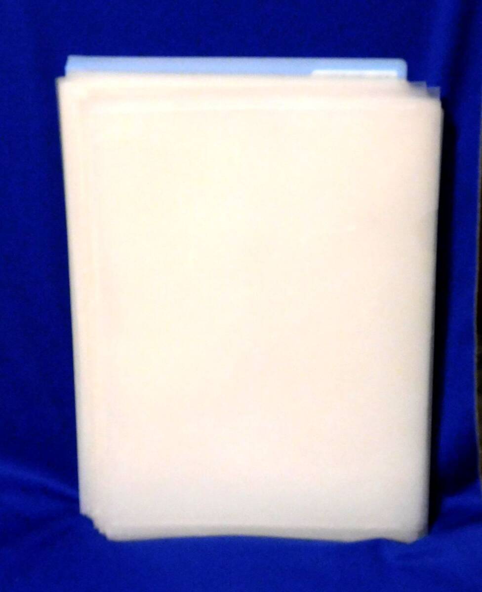 ファイル関連 60枚(クリヤーx57と企業x3) 新品・used ¥980拍卖