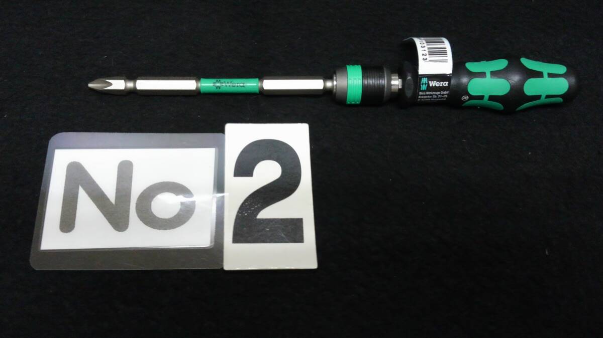 <01097> Wera ヴェラ ビットホルダー 813R 6.4 1/4 No2プラスビット付き 未使用拍卖