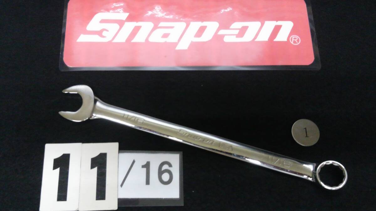<03097> スナップオン Snap-on その① コンビネーションレンチ SOEX22 インチ USA拍卖