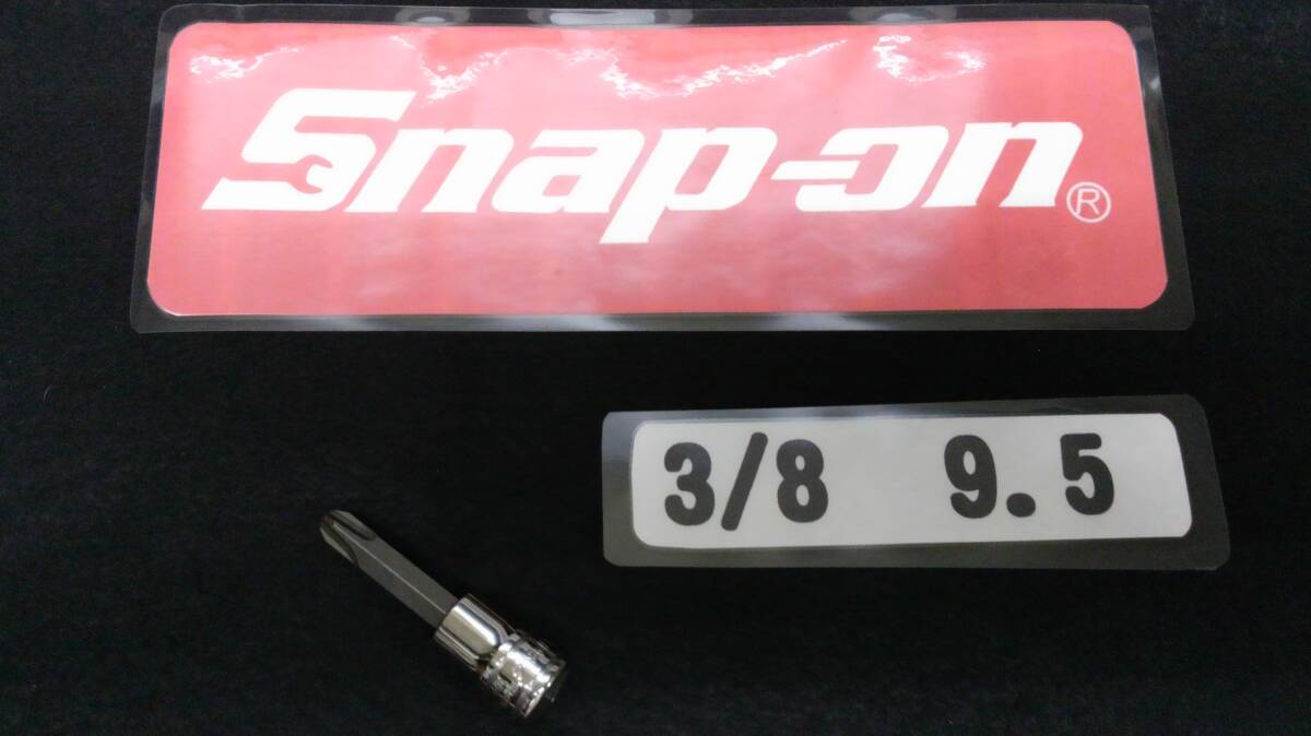<05097> スナップオン Snap-on プラスビット 9.5 3/8 USA 未使用拍卖