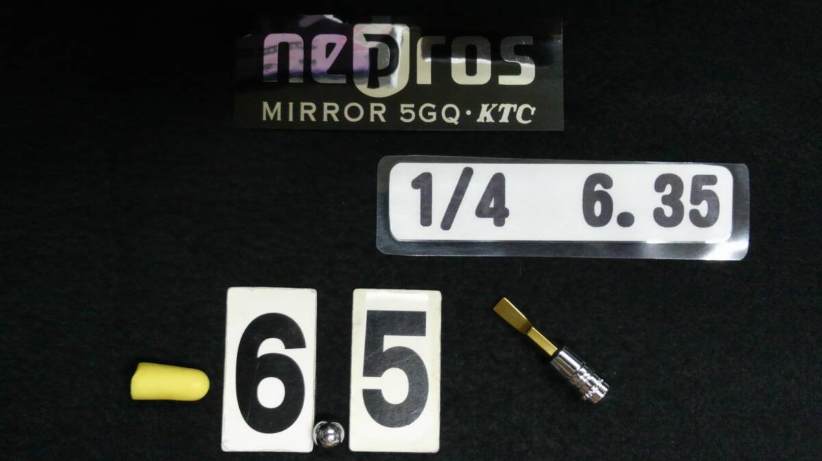 <12097> nepros ネプロス マイナススビットソケット NBT2M-06 6.4 1/4 未使用拍卖