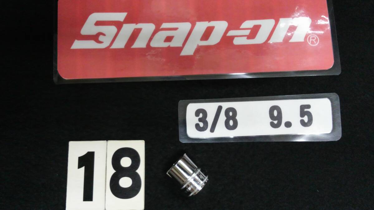 <19097> スナップオン Snap-on シャローソケット FSM181 USA拍卖
