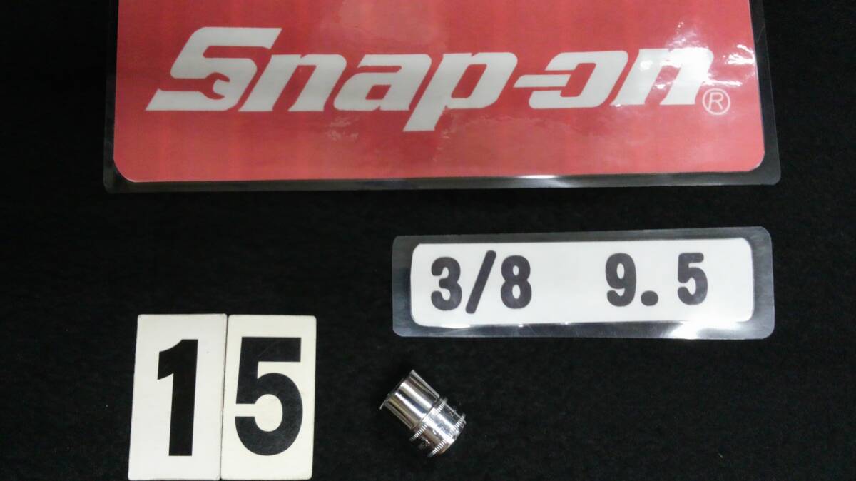 <19097> スナップオン Snap-on シャローソケット FSM151 USA拍卖