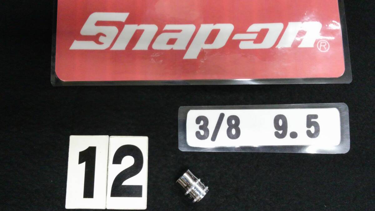 <19097> スナップオン Snap-on シャローソケット FSM121 USA拍卖