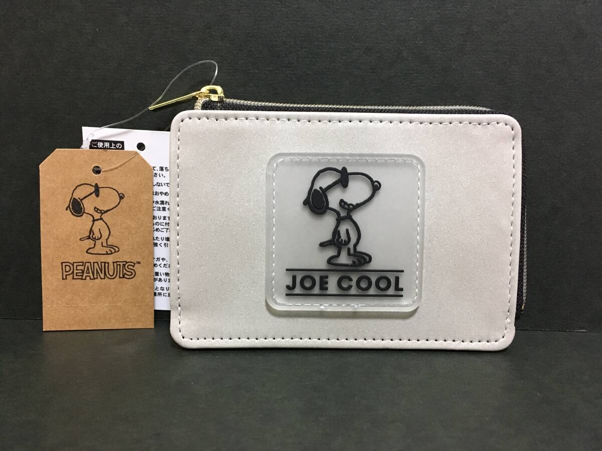 PEANUTS★スヌーピー マルチパスケース☆彡 ジョー・クール シルバー☆ コインケース 定期入れ ICカードケース 新品 SNOOPY拍卖