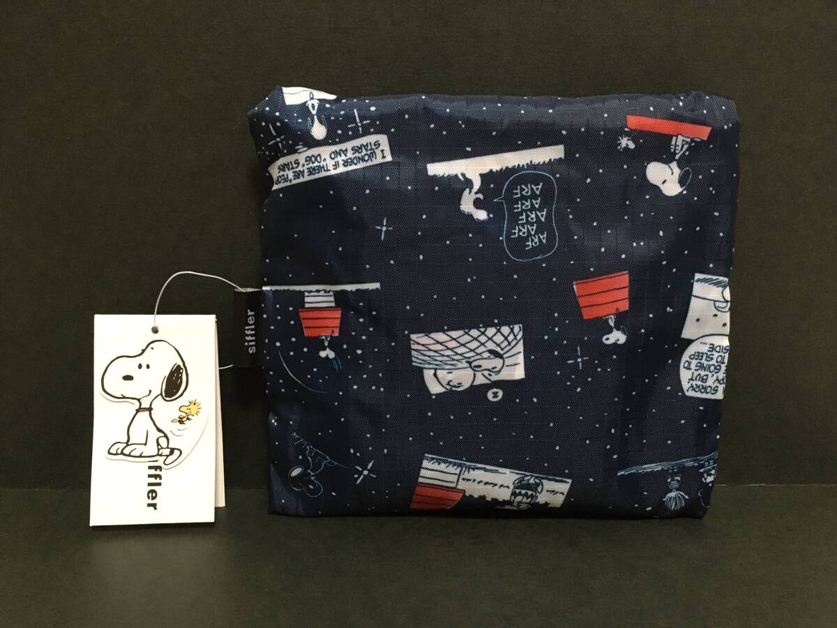 Vintage PEANUTS★スヌーピー siffler 折りたたみエコバッグM☆彡 ナイト&スリープ ネイビー☆ 新品 シフレ SNOOPY拍卖