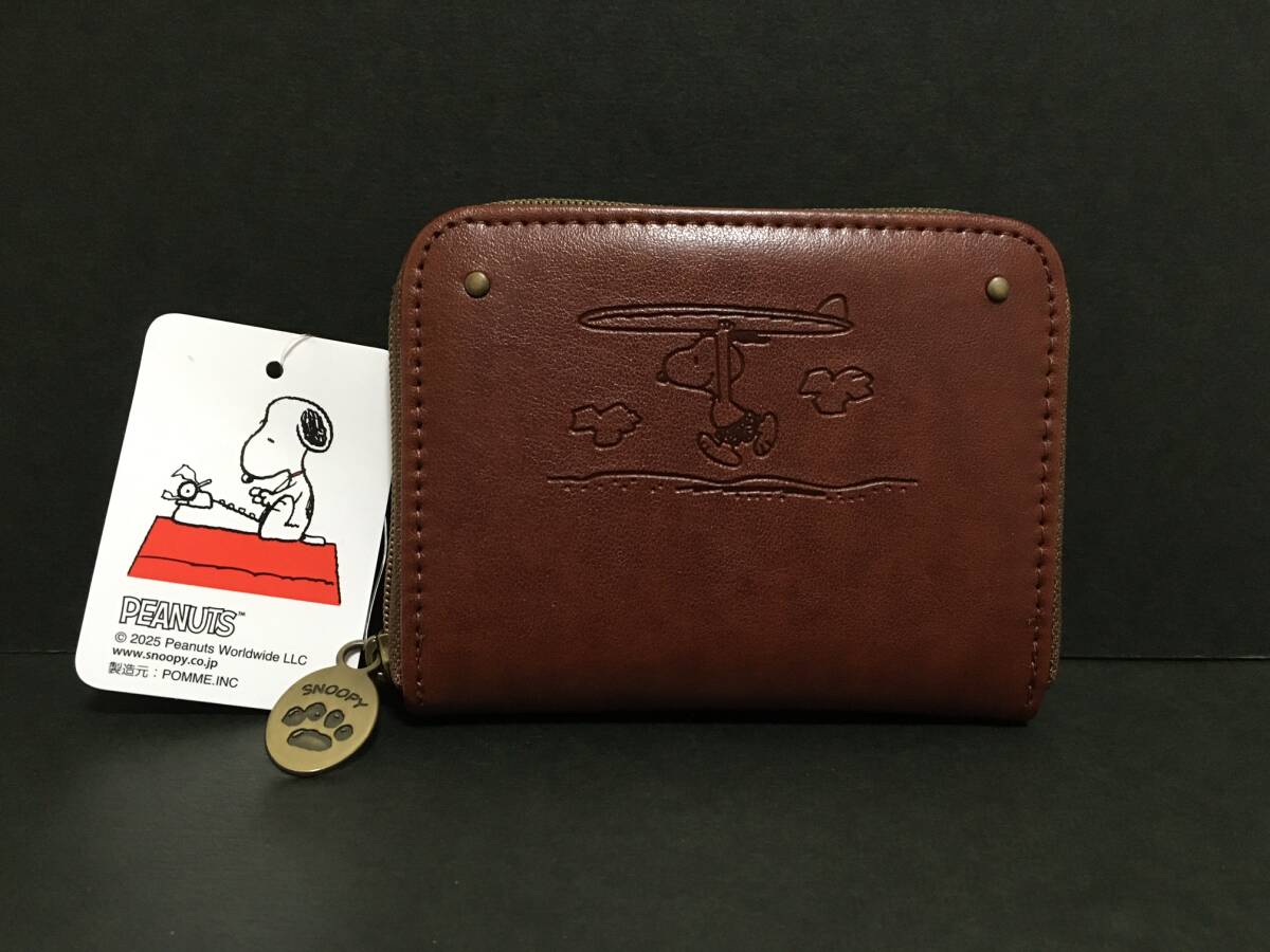 PEANUTS★スヌーピー 型押しコインケース☆彡 サーフ ブラウン☆ カードケース 財布 小銭入れ ウォレット 新品 SNOOPY拍卖
