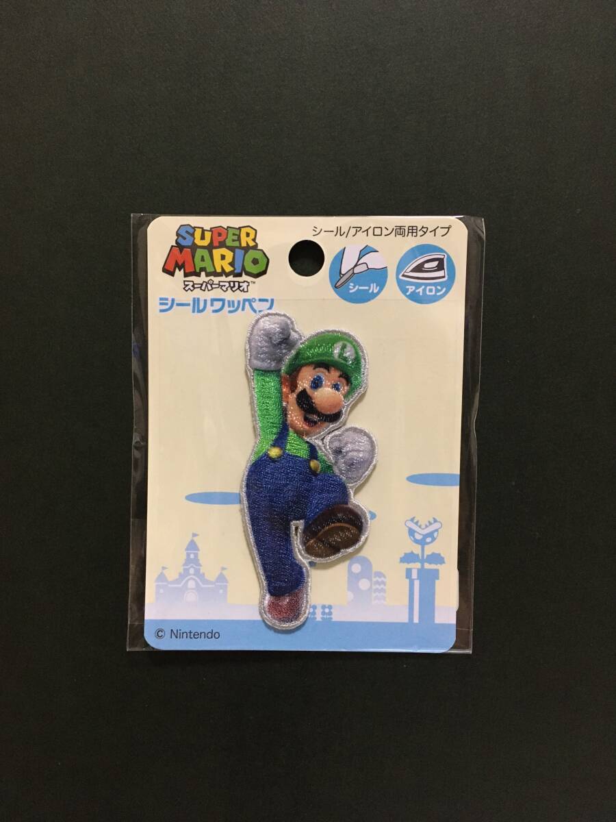 Nintendo/任天堂 スーパーマリオ シールワッペン☆ ルイージ 刺繍 シール アップリケ 新品未開封品 稲垣服飾 SUPER MARIO LUIGI拍卖