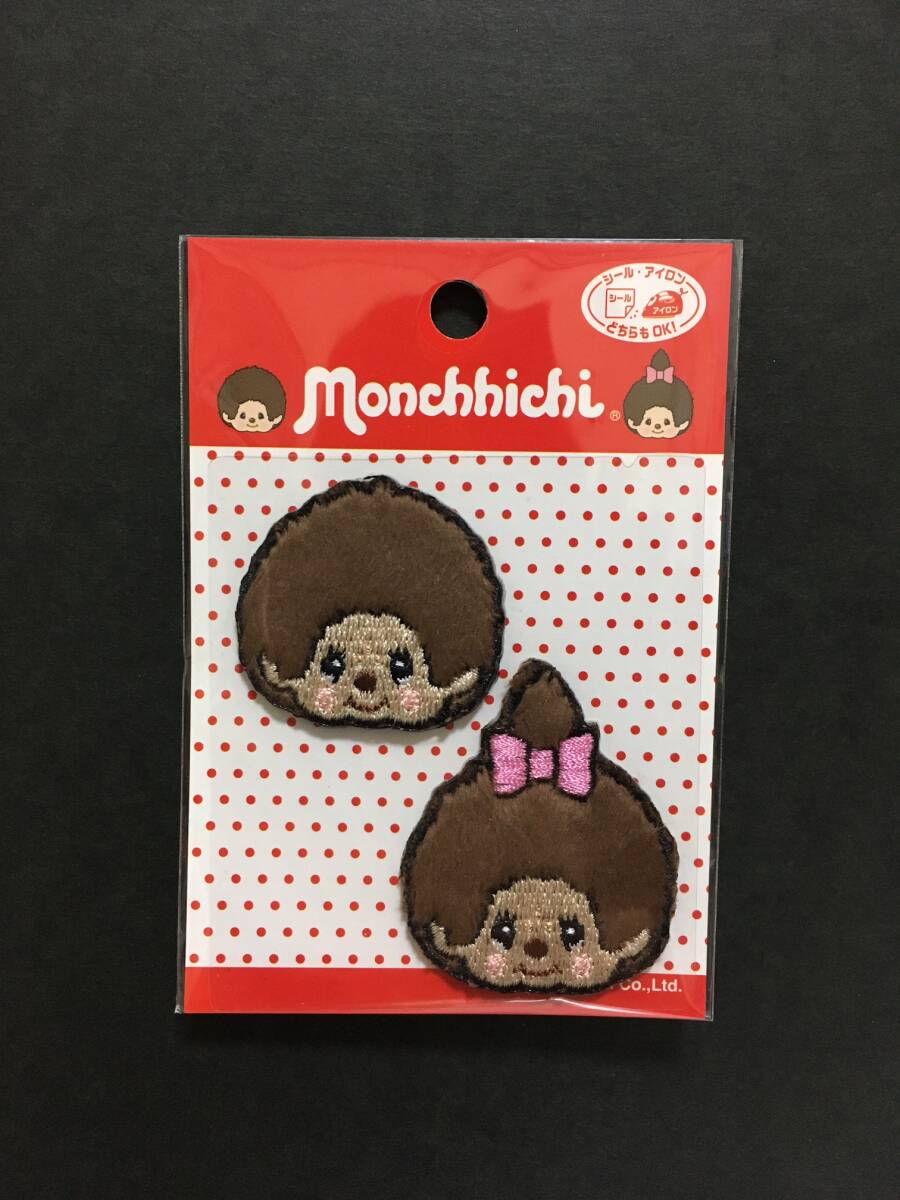 monchhichi/モンチッチ ワッペン☆彡 フェイス2P☆ 刺繍 シール アップリケ 新品未開封品 パイオニア拍卖