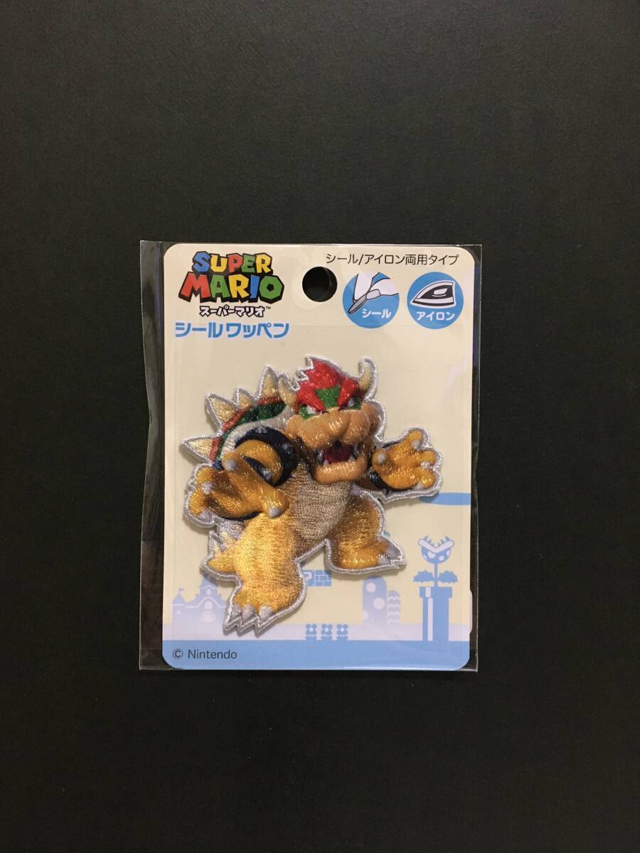 Nintendo/任天堂 スーパーマリオ シールワッペン☆彡 クッパ 刺繍 シール アップリケ 新品未開封品 稲垣服飾 SUPER MARIO KOOPA拍卖