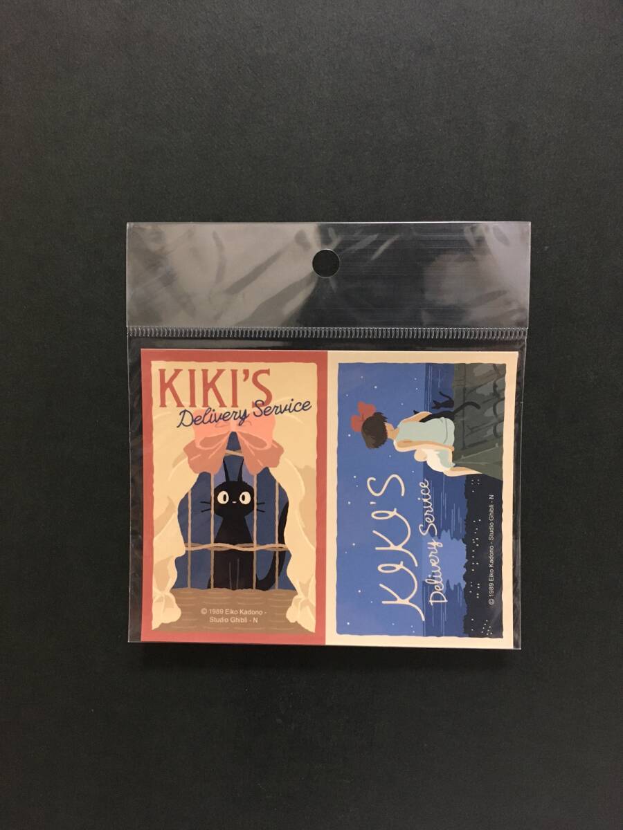 スタジオジブリ レトロステッカー☆彡 魔女の宅急便☆ 2種セット ステッカーシール 新品未開封品 ムービック拍卖