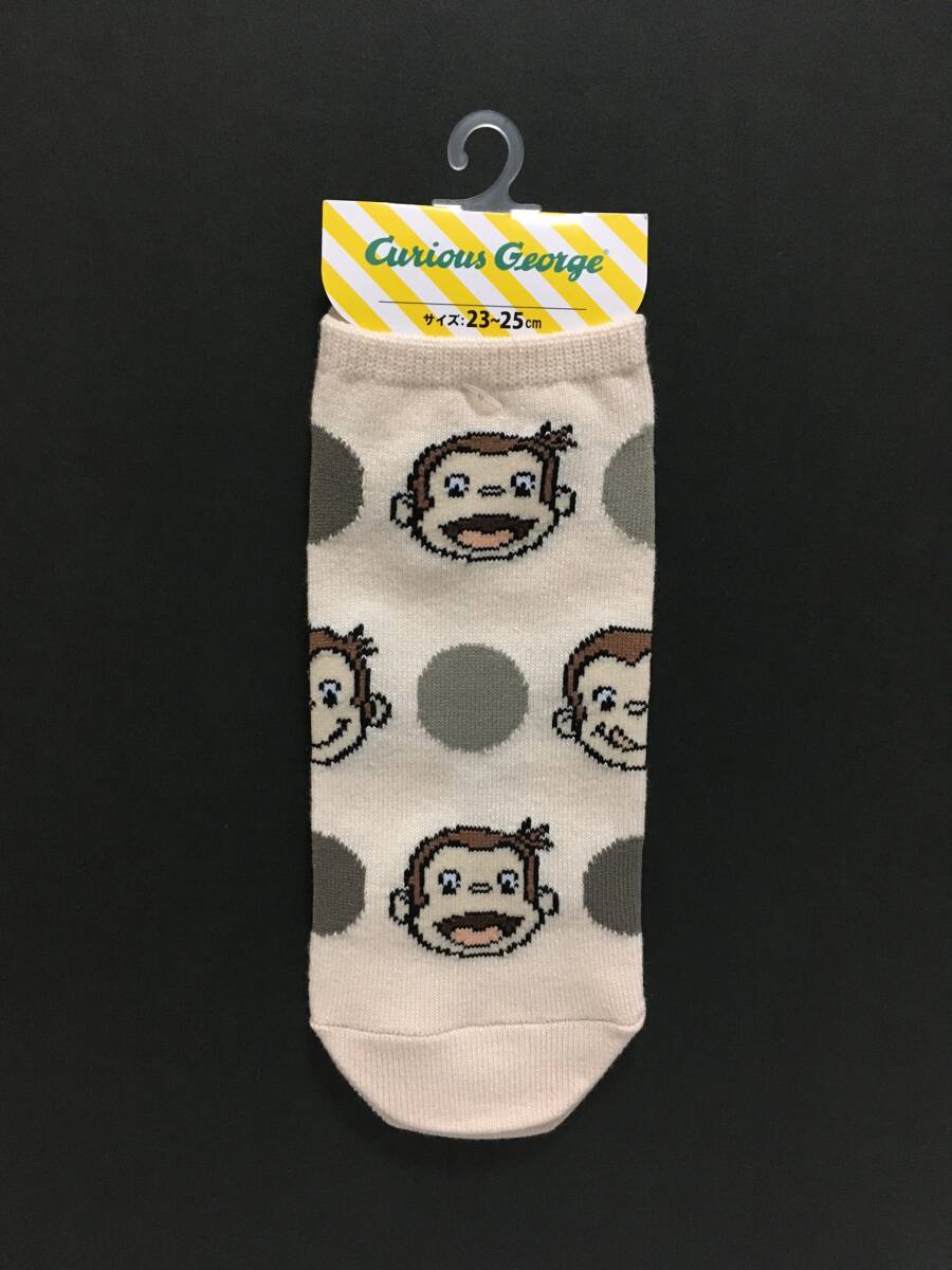 おさるのジョージ スニーカー丈ソックス☆彡 フェイス&水玉 ベージュ☆ 23~25cm 靴下 新品 ウイックス CURIOUS GEORGE拍卖