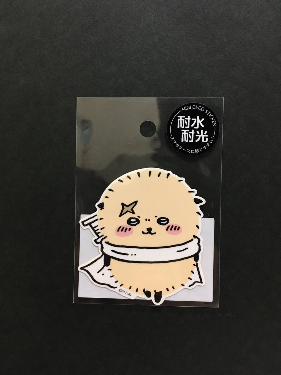 CHIIKAWA/ちいかわ ミニデコステッカー☆彡 ラッコ☆ 耐水耐光 新品未開封品 カミオジャパン拍卖