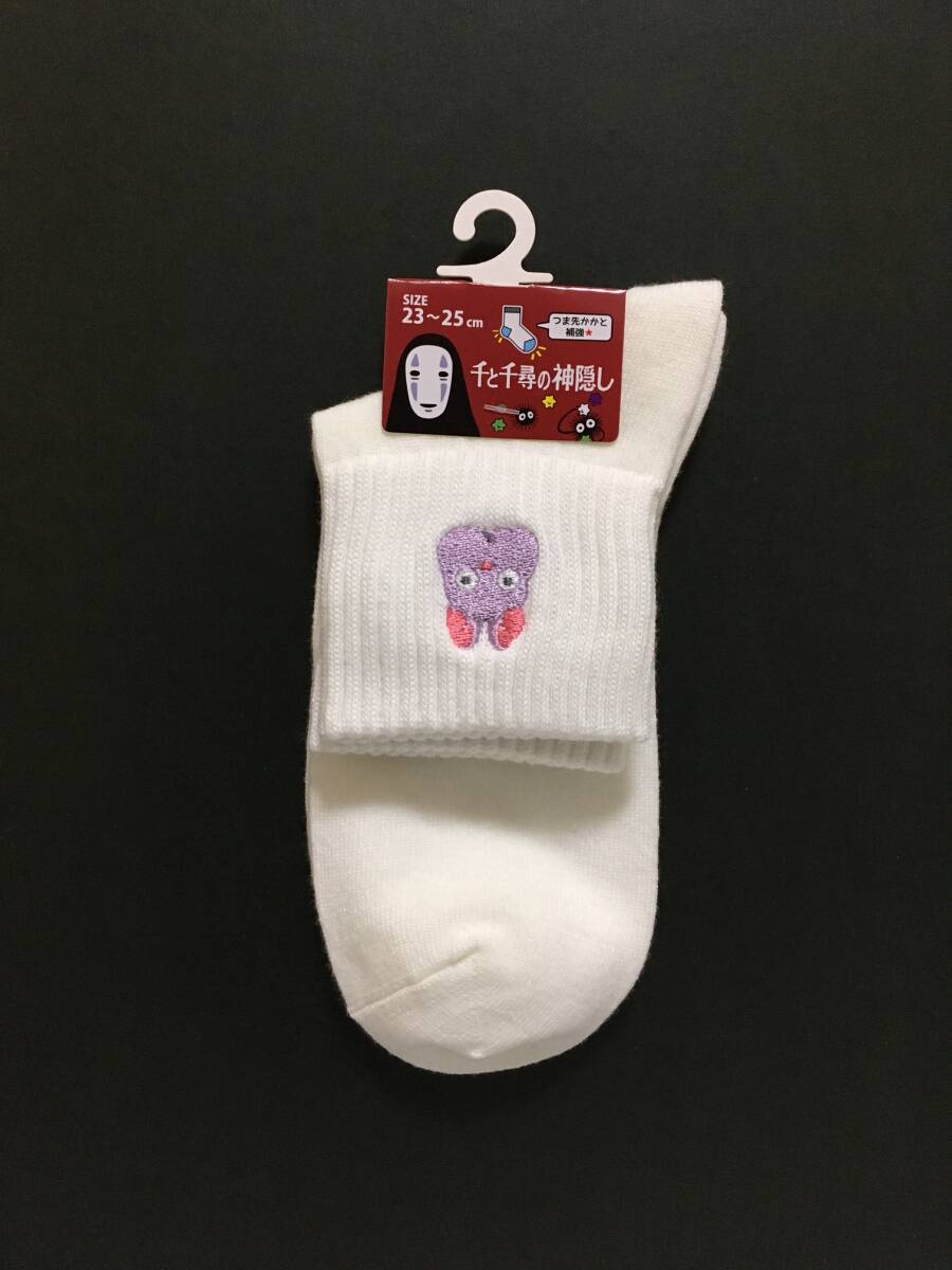 スタジオジブリ 千と千尋の神隠し ソックス☆彡 坊ねずみ刺繍☆ ホワイト つま先かかと補強★ 23~25cm 靴下 新品 福助拍卖