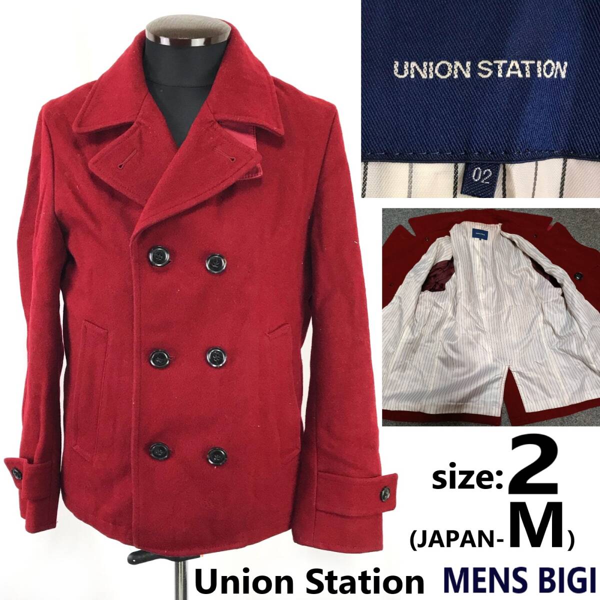 Union Station/メンズビギ/MENS BIGI★ウール ピーコート【2/メンズM/赤/red】アウター/ブルゾン/Jacket/Jumper◆BJ098-c拍卖
