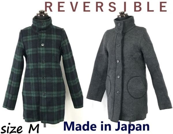 定価2.5万日本製★3/4 スリークォーター(ハーモニー★緑チェック柄×グレー/リバーシブルコート/アウター【レディースM】s/s◆zBH321拍卖