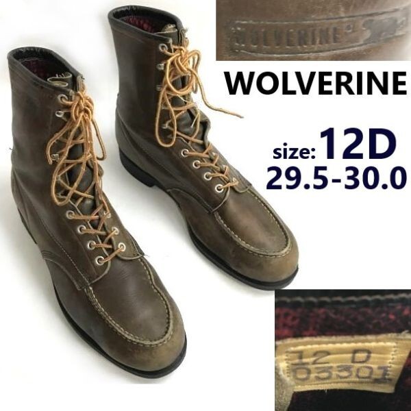 Vintage★ウルヴァリン/WOLVERINE★本革/レースアップ/ワークブーツ【12D/29.5-30.0/茶/brown】Leather/Boots/shoes/1000 Mile◆bWB106-9拍卖