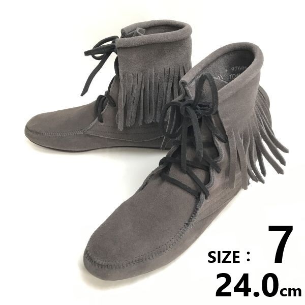 Minnetonka/ミネトンカ★フリンジショートブーツ【レディース7/グレー/gray】Boots/Shoes/high heels◆sWB111-5拍卖