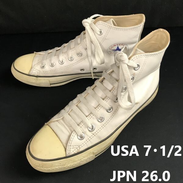 CONVERSE/コンバース★6X 05 06 02/ハイカットレザースニーカー【7.5/26.0/ホワイト】leather/sneakers/Shoes/trainers◆sA-180拍卖