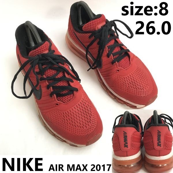希少★NIKE AIR MAX 2017/ナイキ★スニーカー/ランニングシューズ【size:8/26.0/red/赤】849560-508/sneakers/Shoes/trainers◆sA-175拍卖