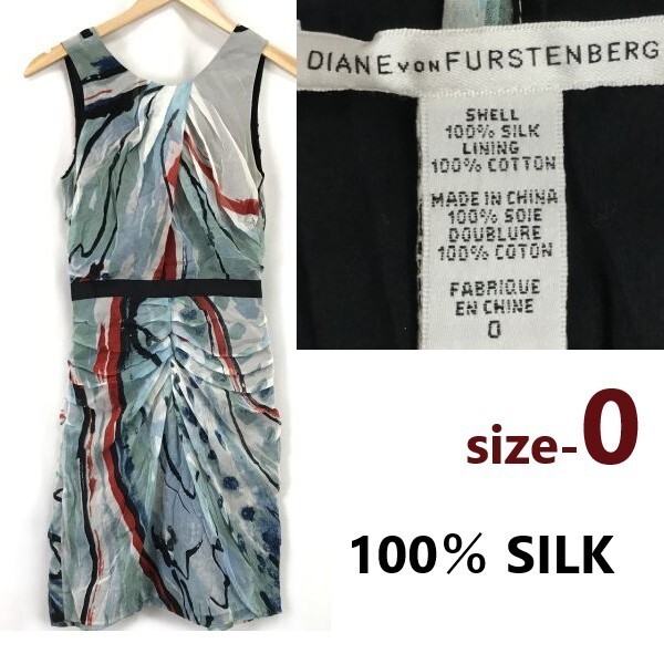 ダイアンフォンファステンバーグ/Diane von Furstenberg★100%シルク/総柄/ノースリーブ/タイトワンピース【0/XS程度/水色系】◆cBH870拍卖