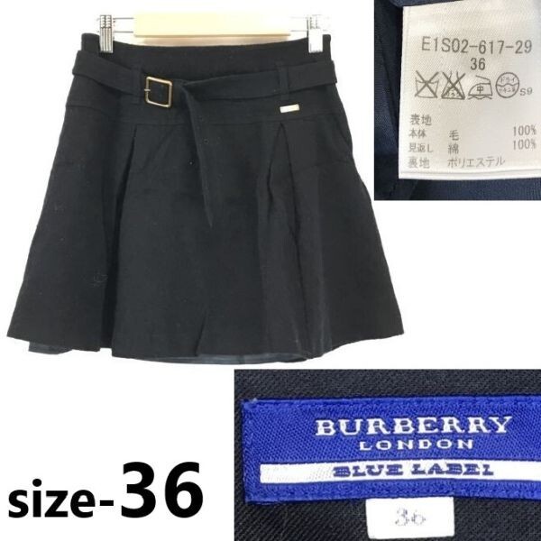 三陽商会★BURBERRY BLUE LABEL★ウール/ミニ台形スカート【S/36/黒/Black】フレア/Skirts◆cBH169拍卖